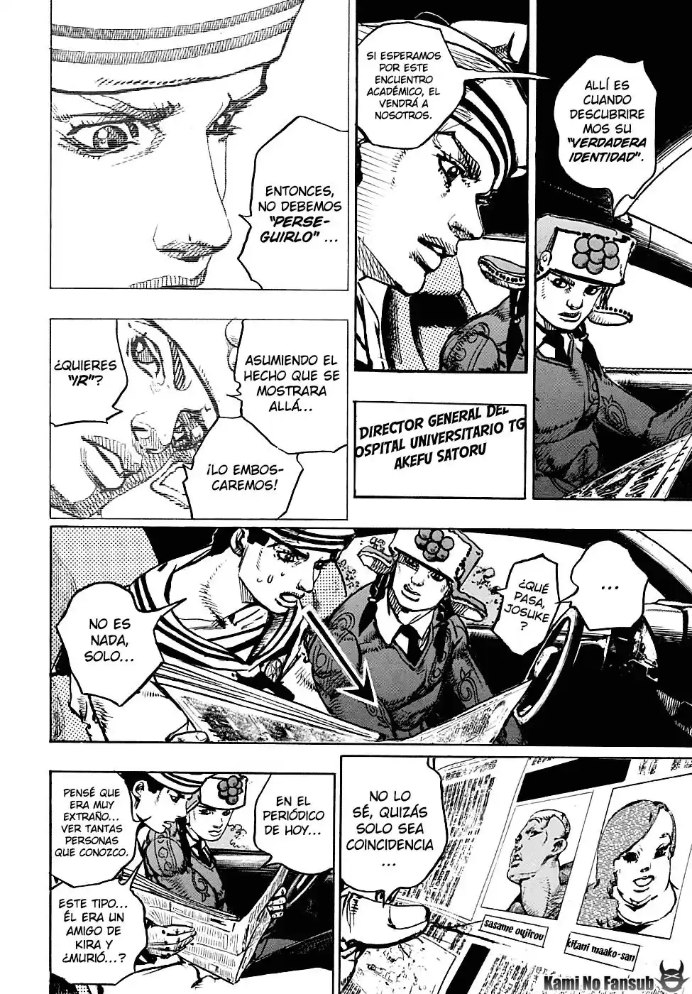 JoJo's Bizarre Adventure Parte 8: JoJolion Capitulo 89: The Wonder of You, Parte 6 página 14