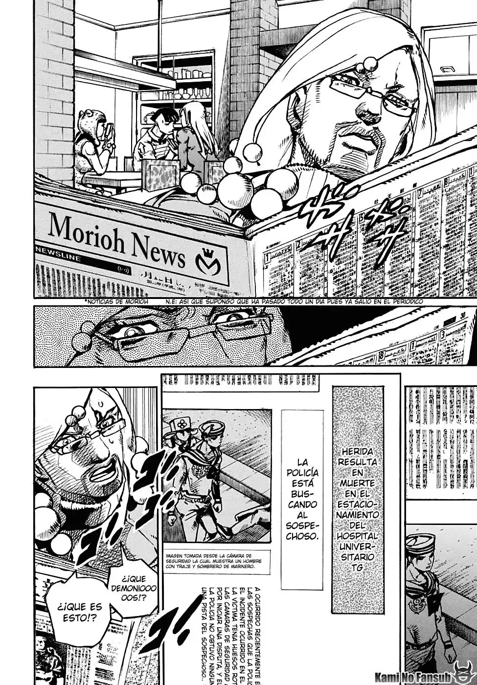 JoJo's Bizarre Adventure Parte 8: JoJolion Capitulo 89: The Wonder of You, Parte 6 página 5