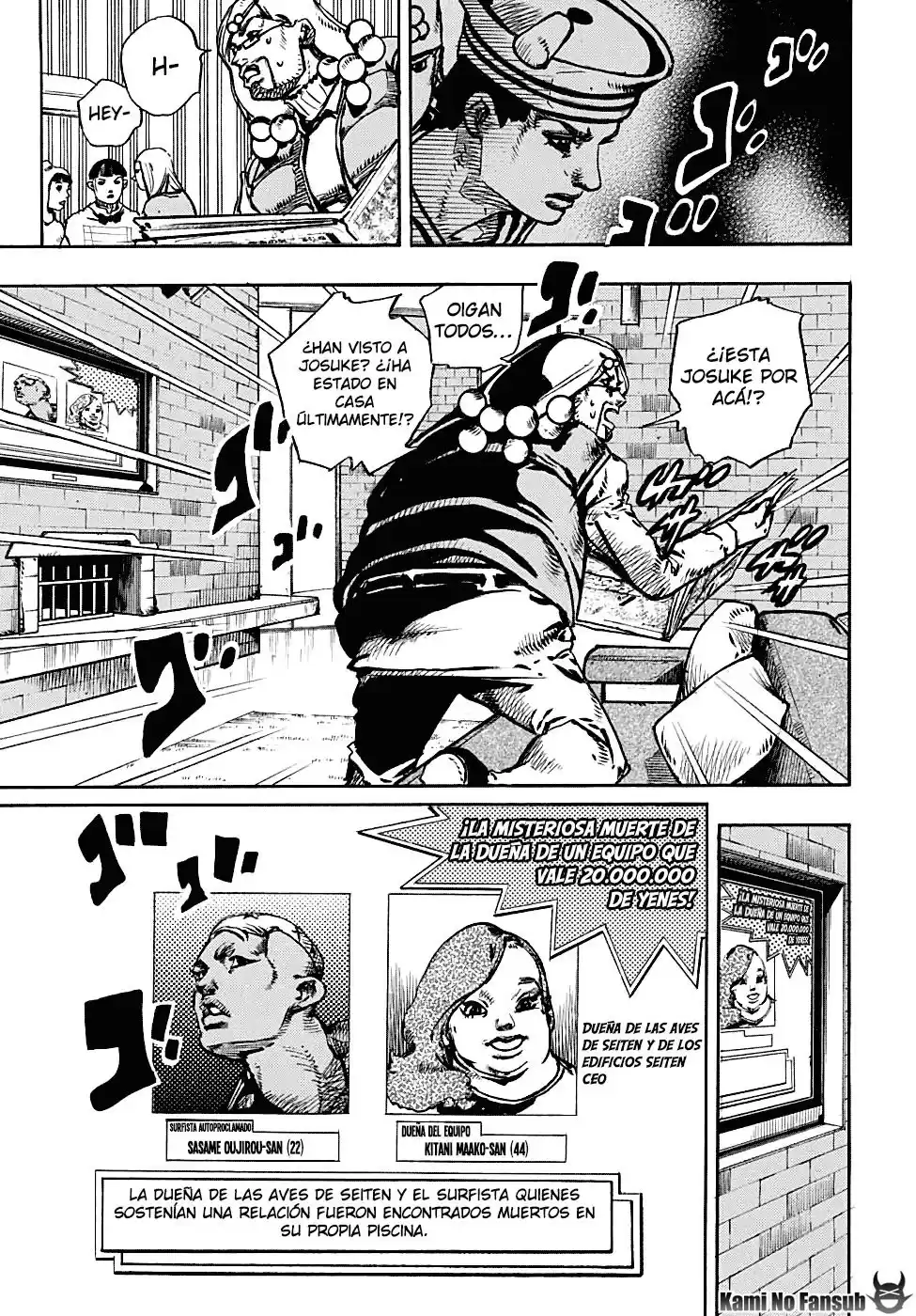 JoJo's Bizarre Adventure Parte 8: JoJolion Capitulo 89: The Wonder of You, Parte 6 página 6