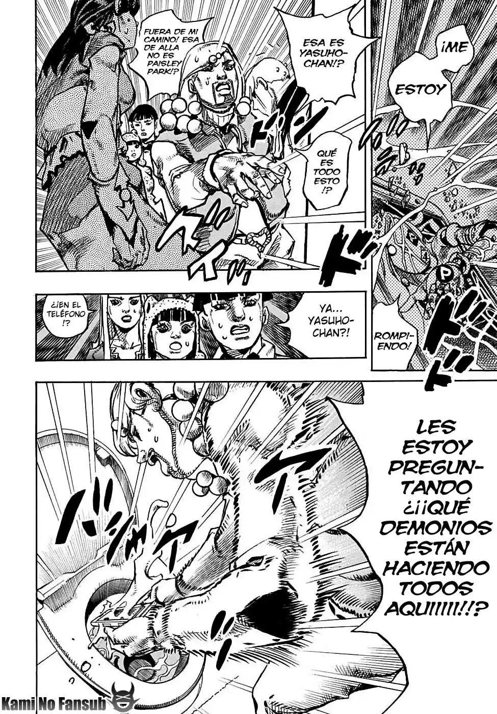 JoJo's Bizarre Adventure Parte 8: JoJolion Capitulo 95: The Wonder of You, Parte 12 página 7