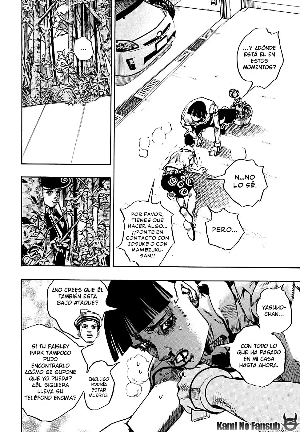 JoJo's Bizarre Adventure Parte 8: JoJolion Capitulo 101: The Wonder of You, Parte 18 página 11