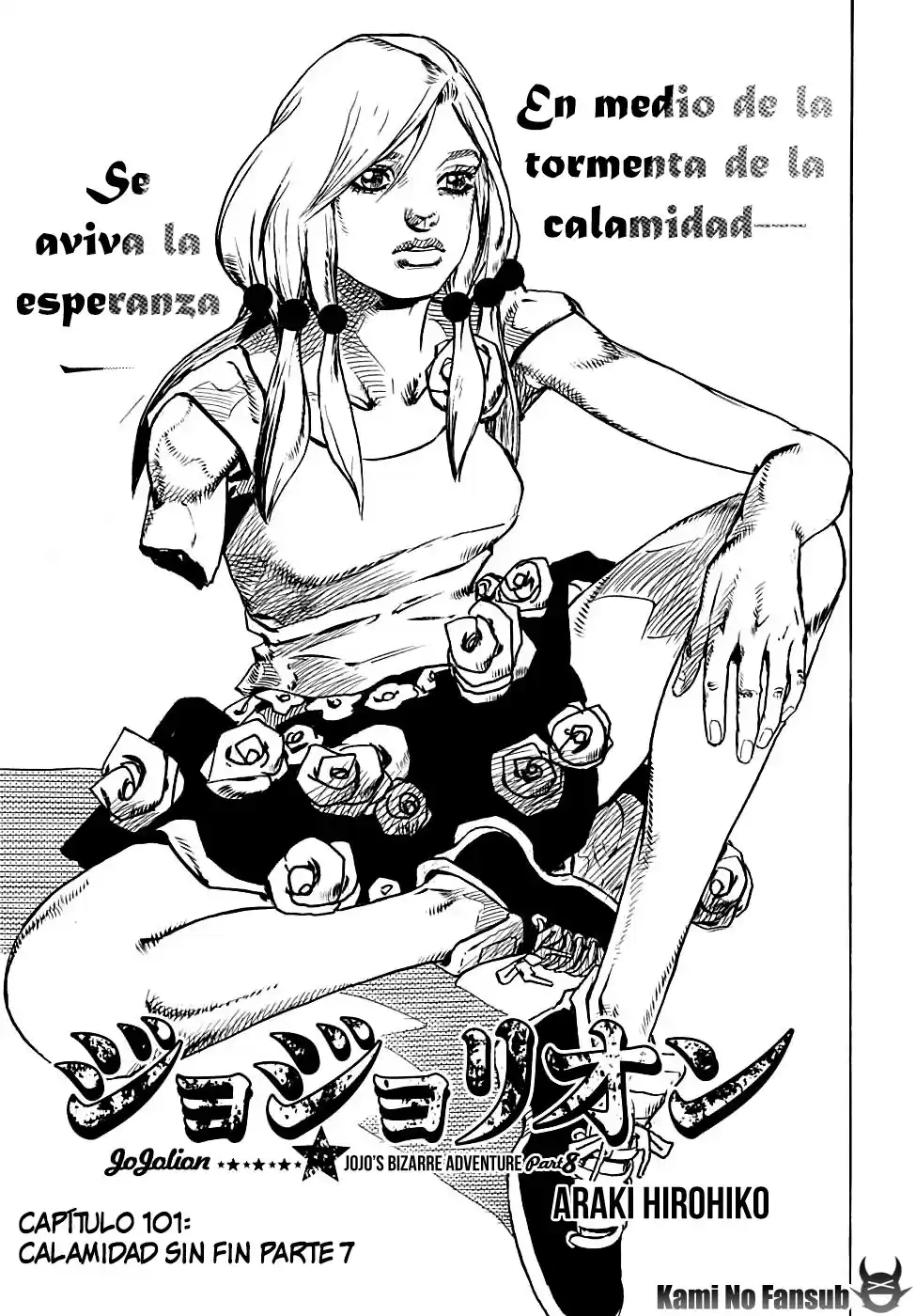 JoJo's Bizarre Adventure Parte 8: JoJolion Capitulo 101: The Wonder of You, Parte 18 página 2