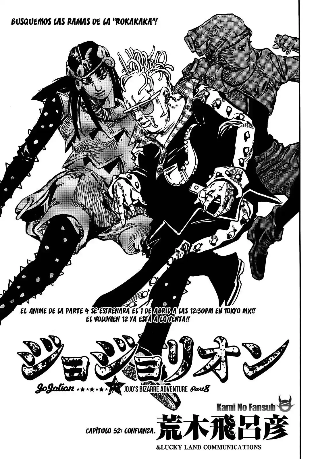 JoJo's Bizarre Adventure Parte 8: JoJolion Capitulo 52: Vitamin C y Killer Queen, Parte 3 página 2