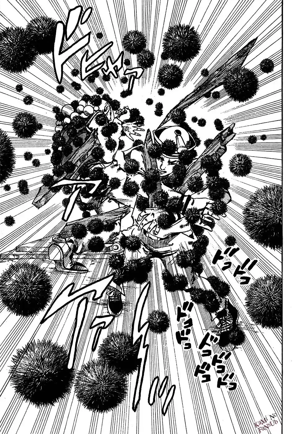 JoJo's Bizarre Adventure Parte 8: JoJolion Capitulo 29: Norisuke Higashikata, Tsurugi Higashikata y Yotsuyu Yagiyama, Parte 3 página 13