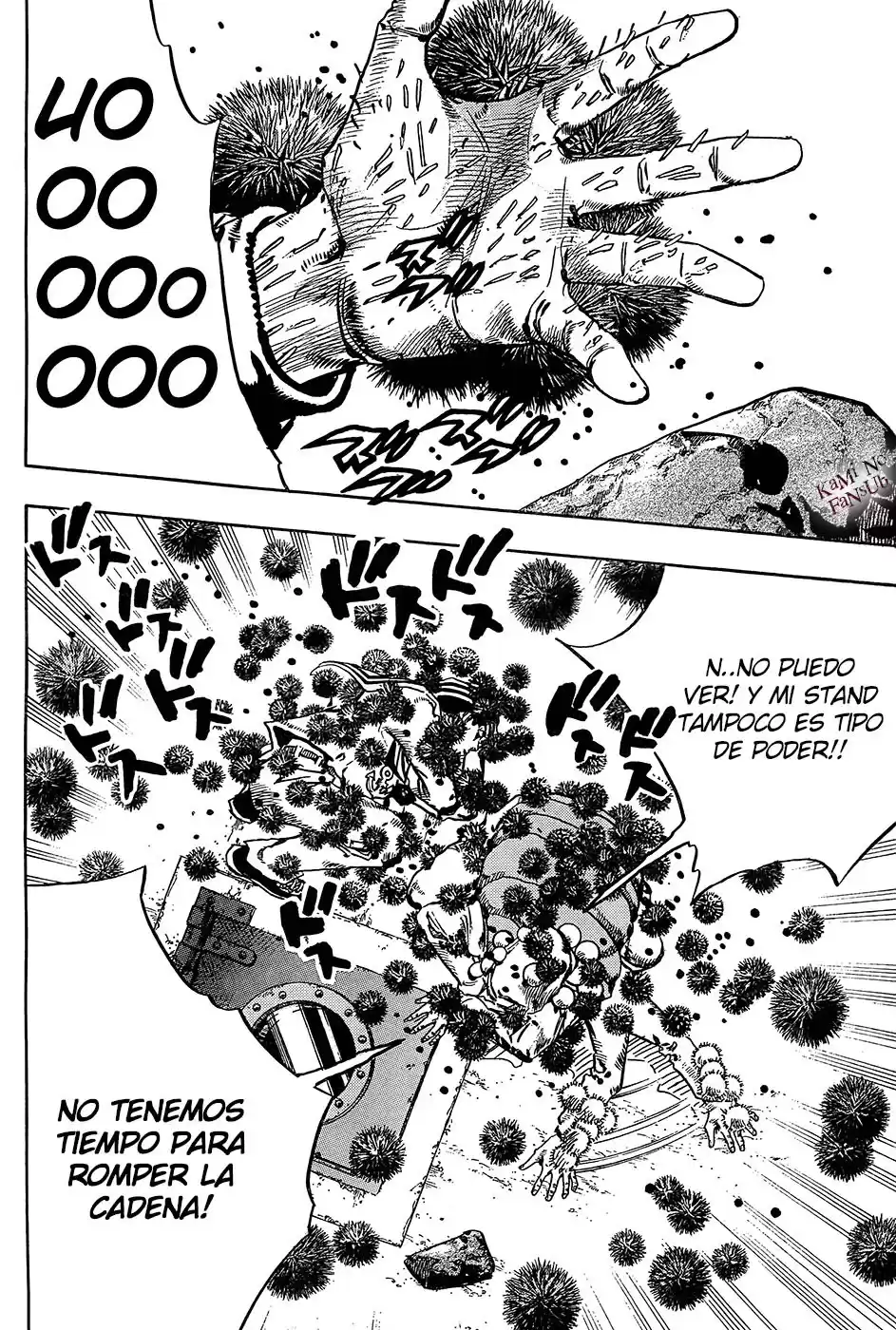 JoJo's Bizarre Adventure Parte 8: JoJolion Capitulo 29: Norisuke Higashikata, Tsurugi Higashikata y Yotsuyu Yagiyama, Parte 3 página 17