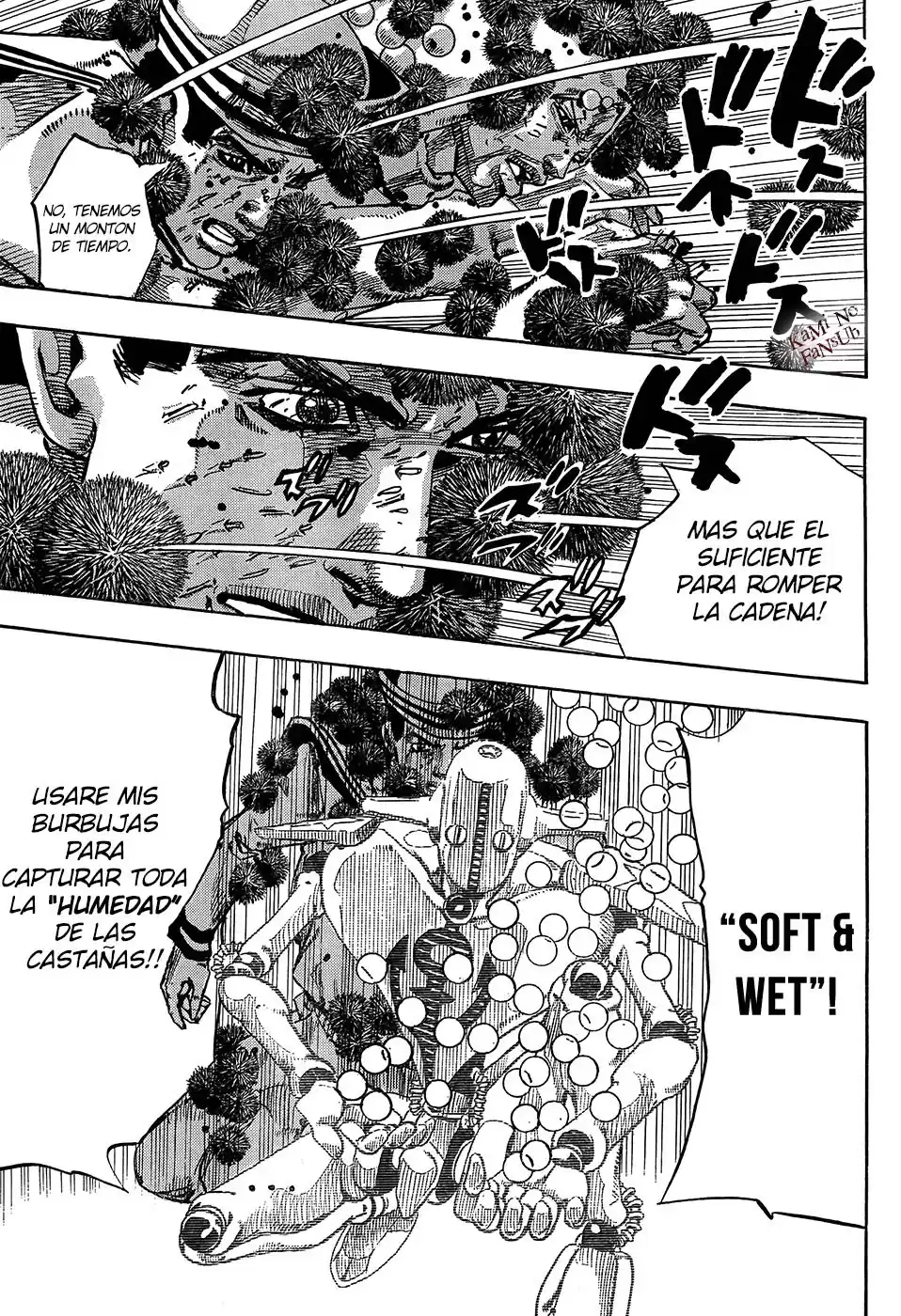 JoJo's Bizarre Adventure Parte 8: JoJolion Capitulo 29: Norisuke Higashikata, Tsurugi Higashikata y Yotsuyu Yagiyama, Parte 3 página 18