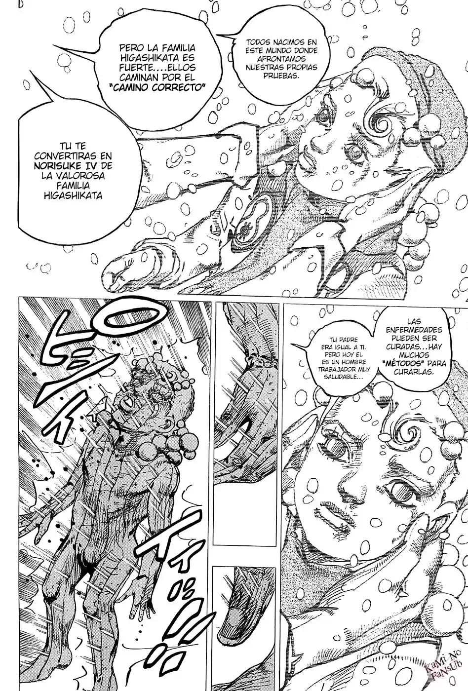 JoJo's Bizarre Adventure Parte 8: JoJolion Capitulo 29: Norisuke Higashikata, Tsurugi Higashikata y Yotsuyu Yagiyama, Parte 3 página 4