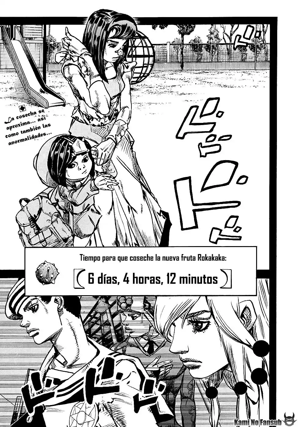 JoJo's Bizarre Adventure Parte 8: JoJolion Capitulo 84: The Wonder of You, Parte 1 página 3