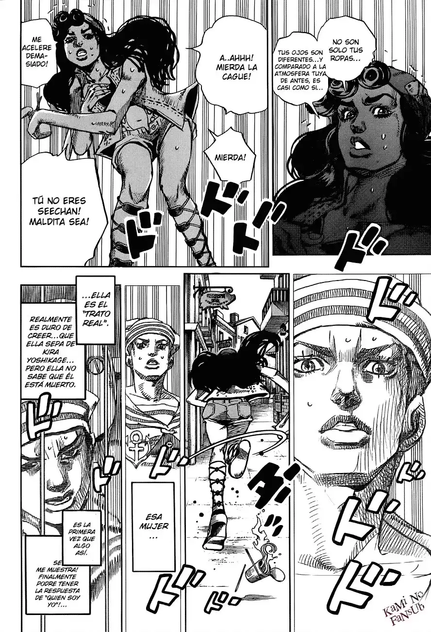 JoJo's Bizarre Adventure Parte 8: JoJolion Capitulo 43: Love Love Deluxe, Parte 1 página 31