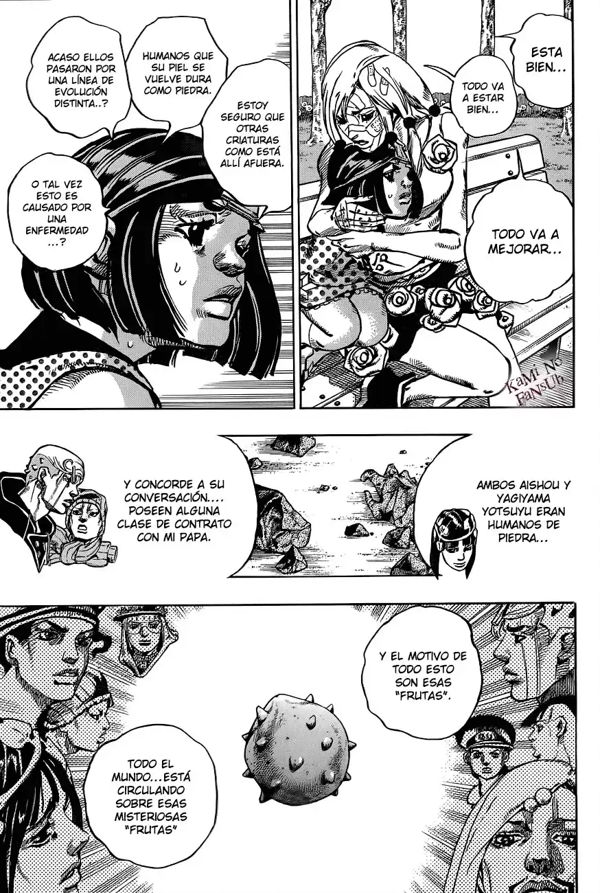 JoJo's Bizarre Adventure Parte 8: JoJolion Capitulo 43: Love Love Deluxe, Parte 1 página 6