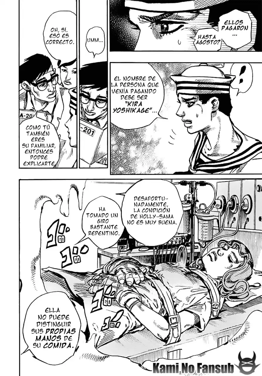 JoJo's Bizarre Adventure Parte 8: JoJolion Capitulo 58: Amanecer de la Familia Higashikata página 11