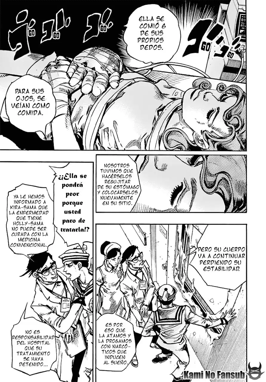 JoJo's Bizarre Adventure Parte 8: JoJolion Capitulo 58: Amanecer de la Familia Higashikata página 12