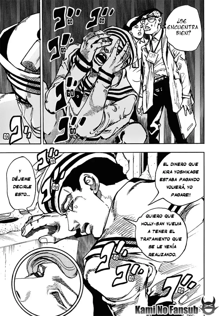 JoJo's Bizarre Adventure Parte 8: JoJolion Capitulo 58: Amanecer de la Familia Higashikata página 16