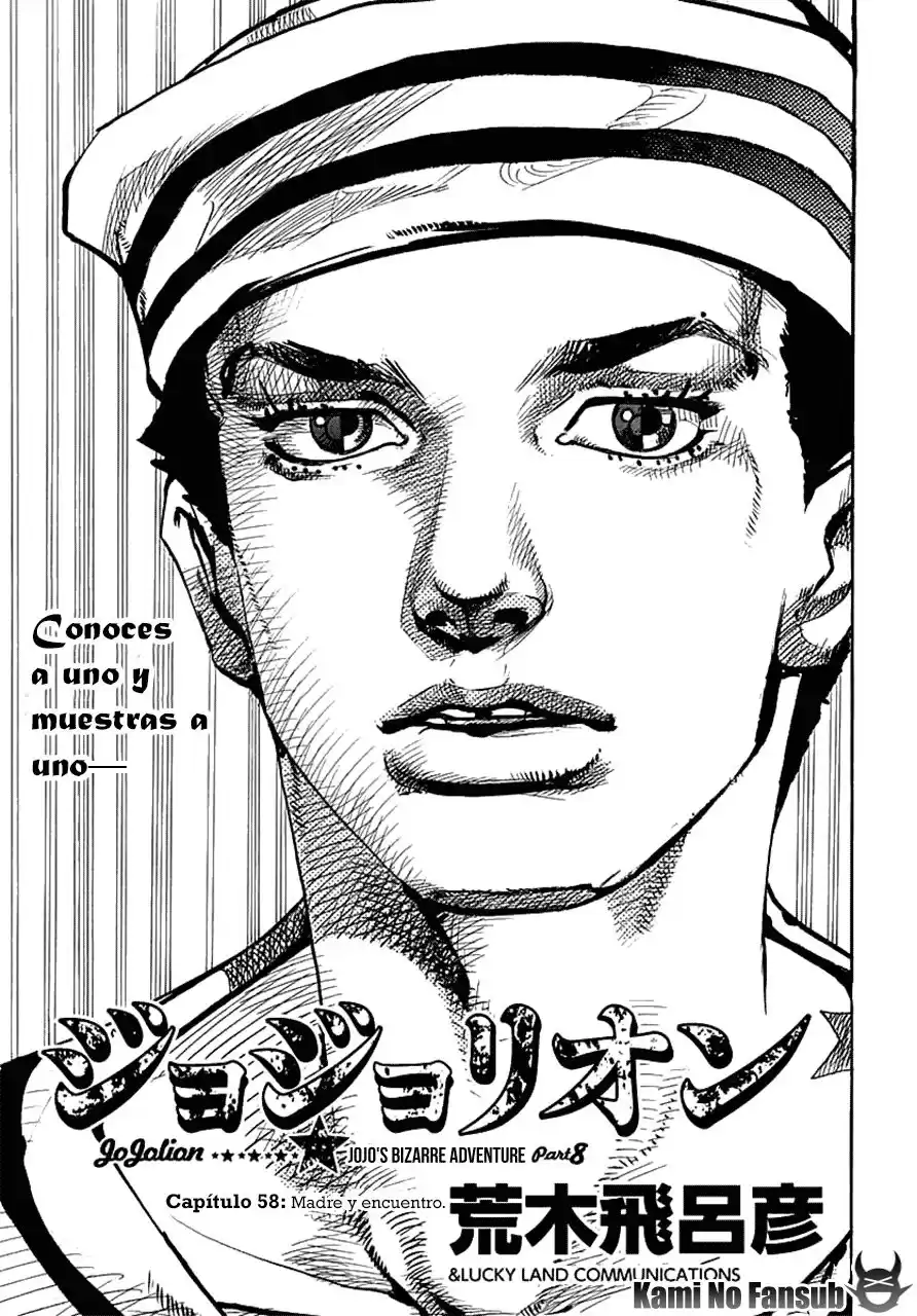 JoJo's Bizarre Adventure Parte 8: JoJolion Capitulo 58: Amanecer de la Familia Higashikata página 2