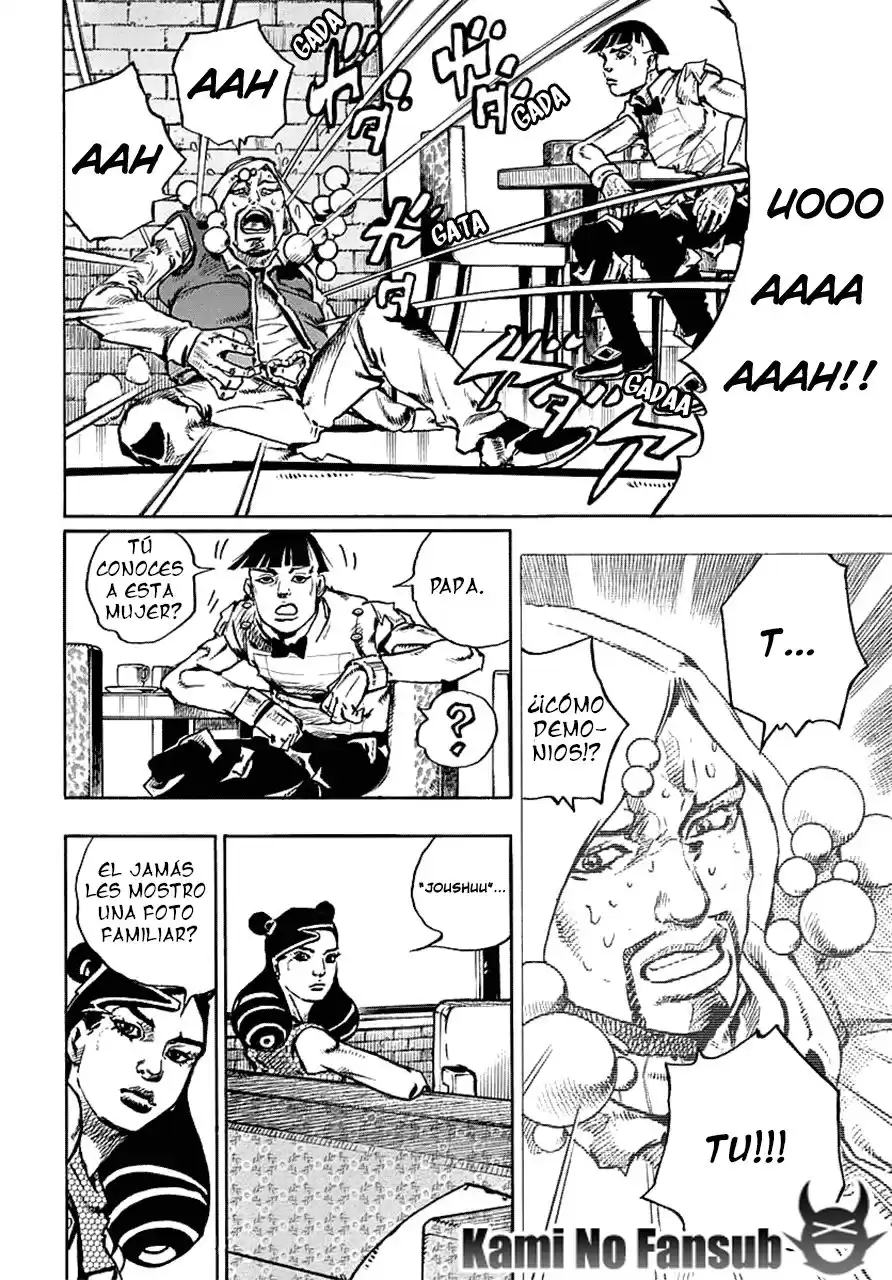 JoJo's Bizarre Adventure Parte 8: JoJolion Capitulo 58: Amanecer de la Familia Higashikata página 25