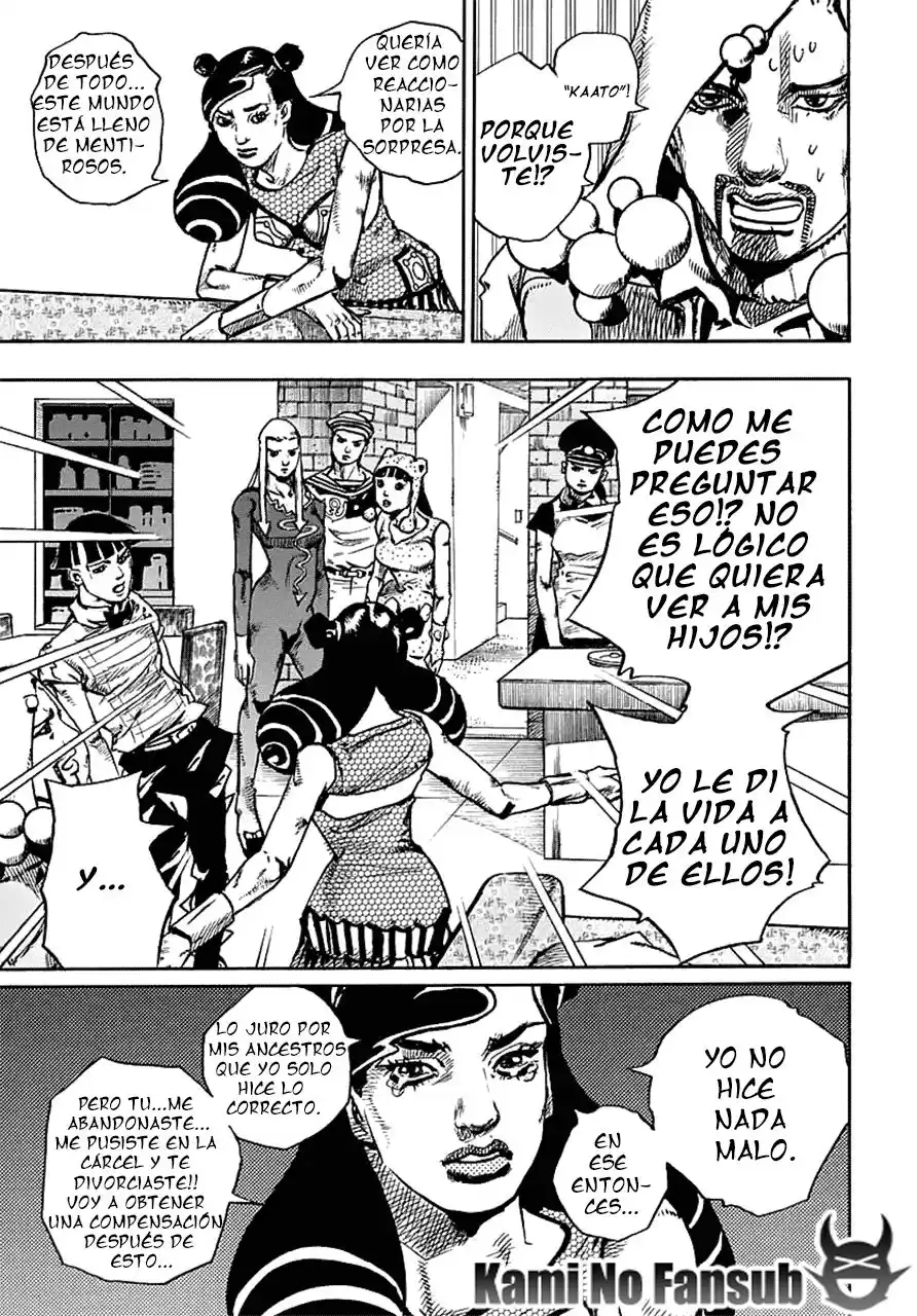 JoJo's Bizarre Adventure Parte 8: JoJolion Capitulo 58: Amanecer de la Familia Higashikata página 30