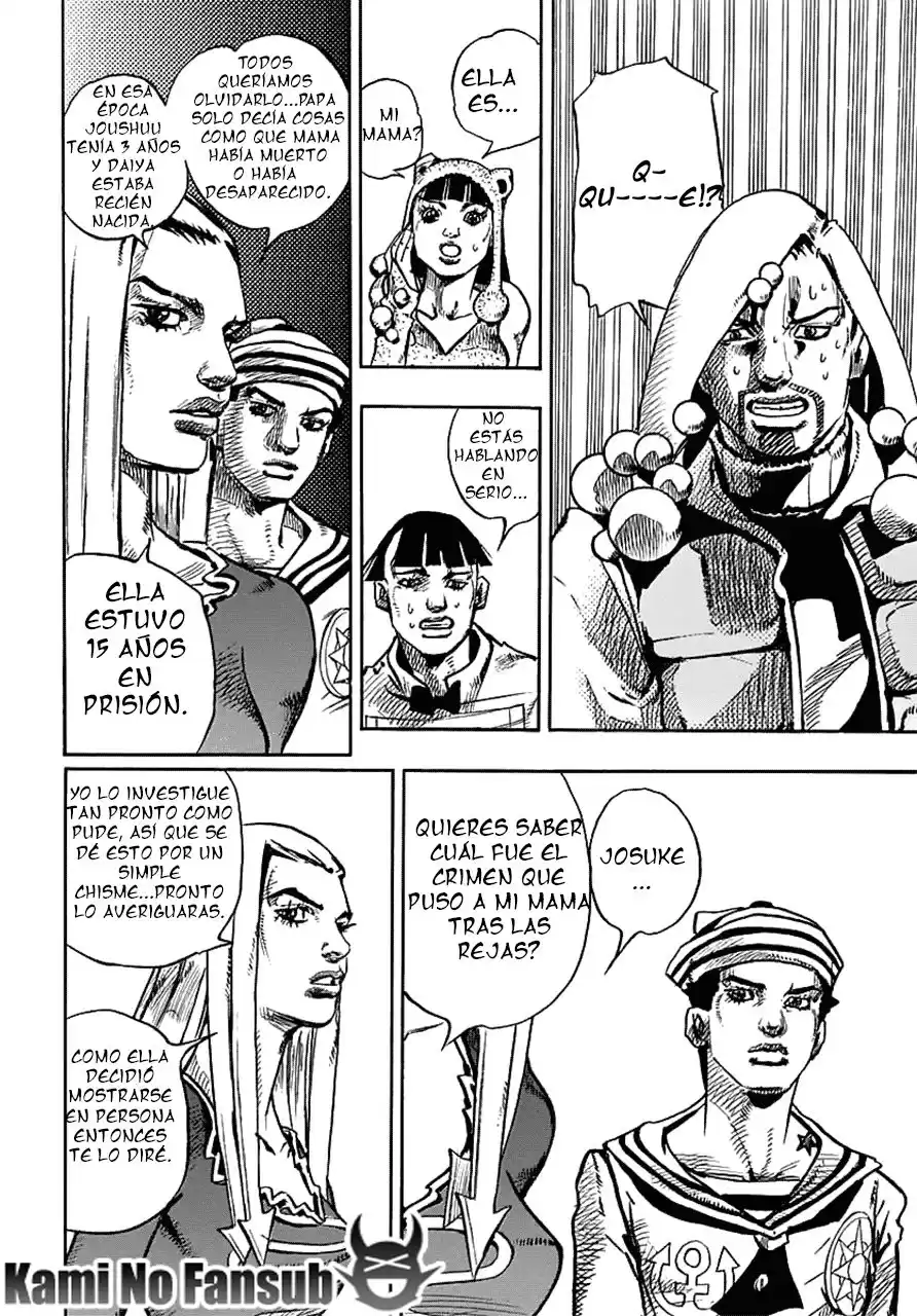 JoJo's Bizarre Adventure Parte 8: JoJolion Capitulo 58: Amanecer de la Familia Higashikata página 31