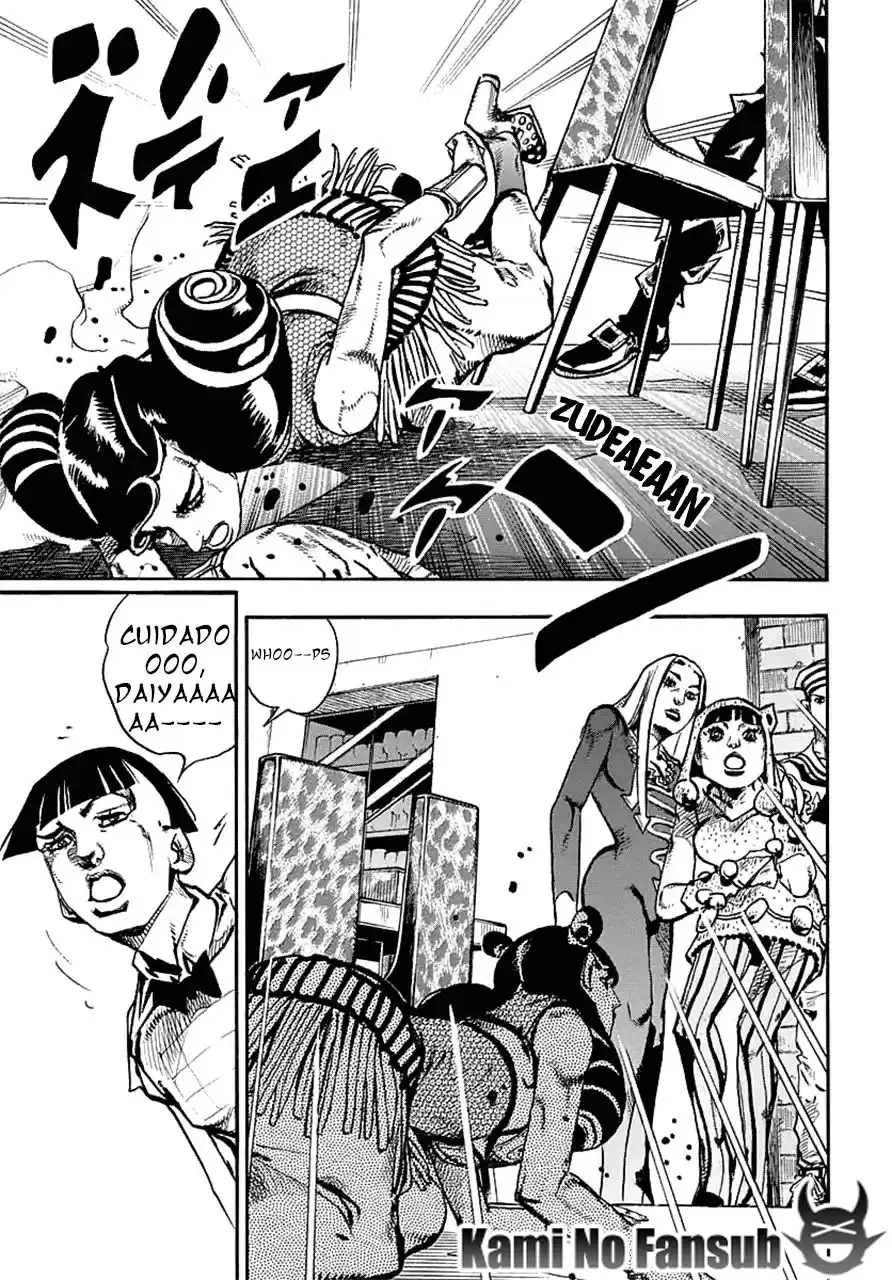 JoJo's Bizarre Adventure Parte 8: JoJolion Capitulo 58: Amanecer de la Familia Higashikata página 34