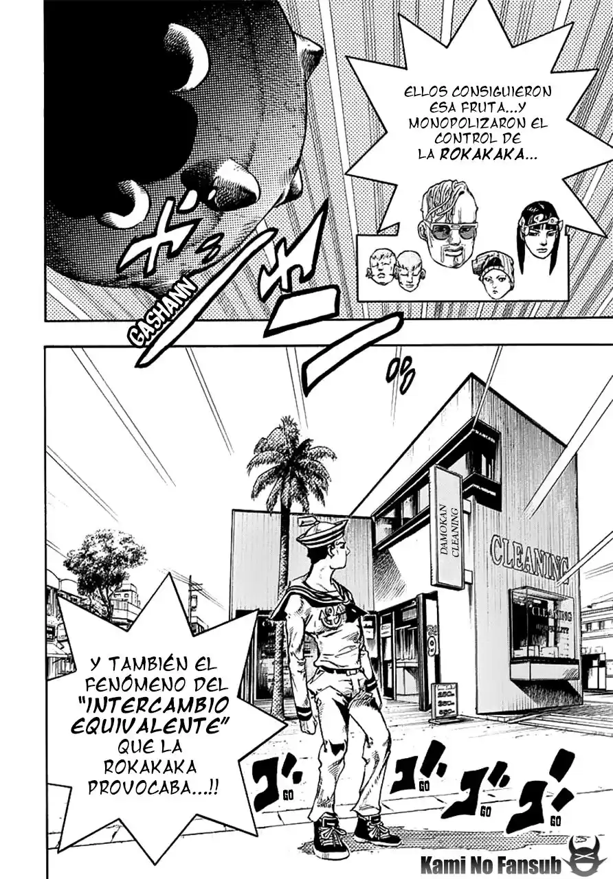 JoJo's Bizarre Adventure Parte 8: JoJolion Capitulo 58: Amanecer de la Familia Higashikata página 5