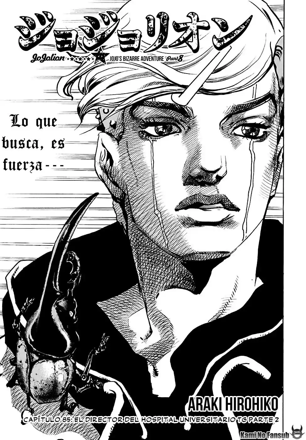 JoJo's Bizarre Adventure Parte 8: JoJolion Capitulo 85: The Wonder of You, Parte 2 página 2