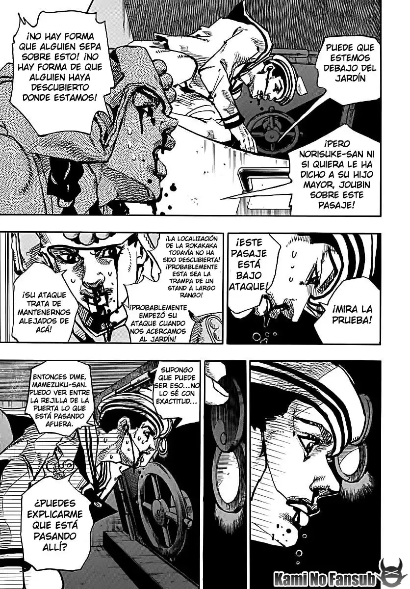 JoJo's Bizarre Adventure Parte 8: JoJolion Capitulo 74: La Presión de Ozone Baby, Parte 2 página 18