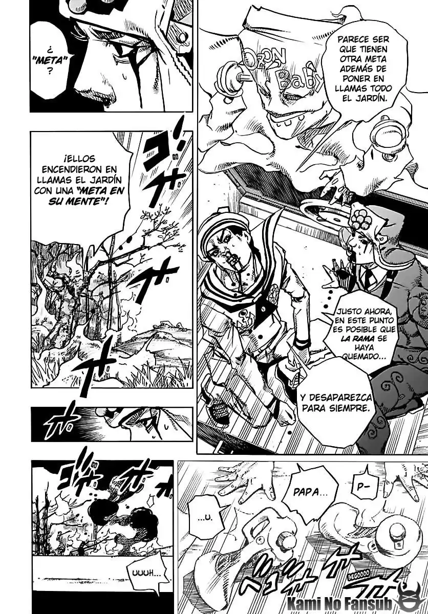 JoJo's Bizarre Adventure Parte 8: JoJolion Capitulo 74: La Presión de Ozone Baby, Parte 2 página 22