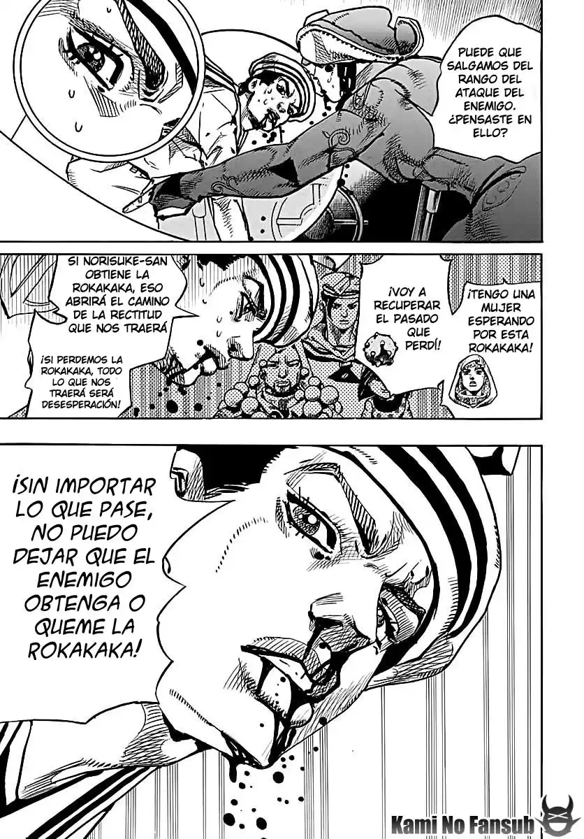 JoJo's Bizarre Adventure Parte 8: JoJolion Capitulo 74: La Presión de Ozone Baby, Parte 2 página 28