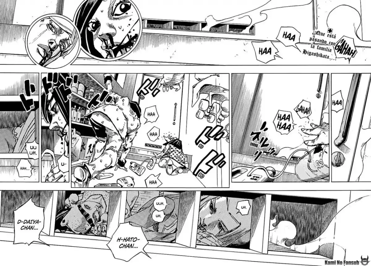 JoJo's Bizarre Adventure Parte 8: JoJolion Capitulo 74: La Presión de Ozone Baby, Parte 2 página 3