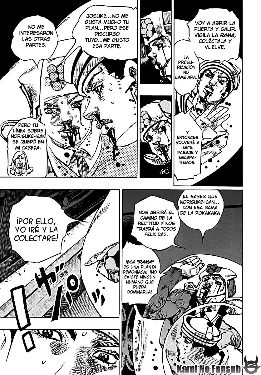 JoJo's Bizarre Adventure Parte 8: JoJolion Capitulo 74: La Presión de Ozone Baby, Parte 2 página 30