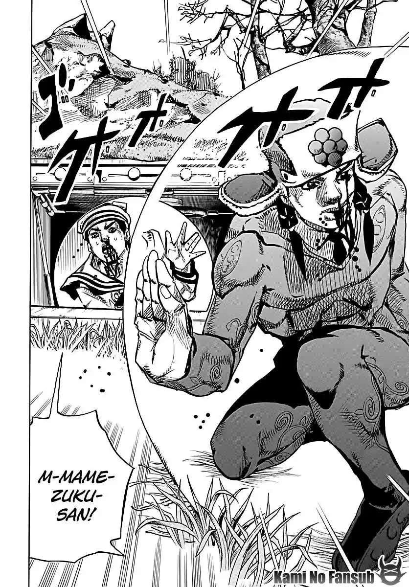 JoJo's Bizarre Adventure Parte 8: JoJolion Capitulo 74: La Presión de Ozone Baby, Parte 2 página 31