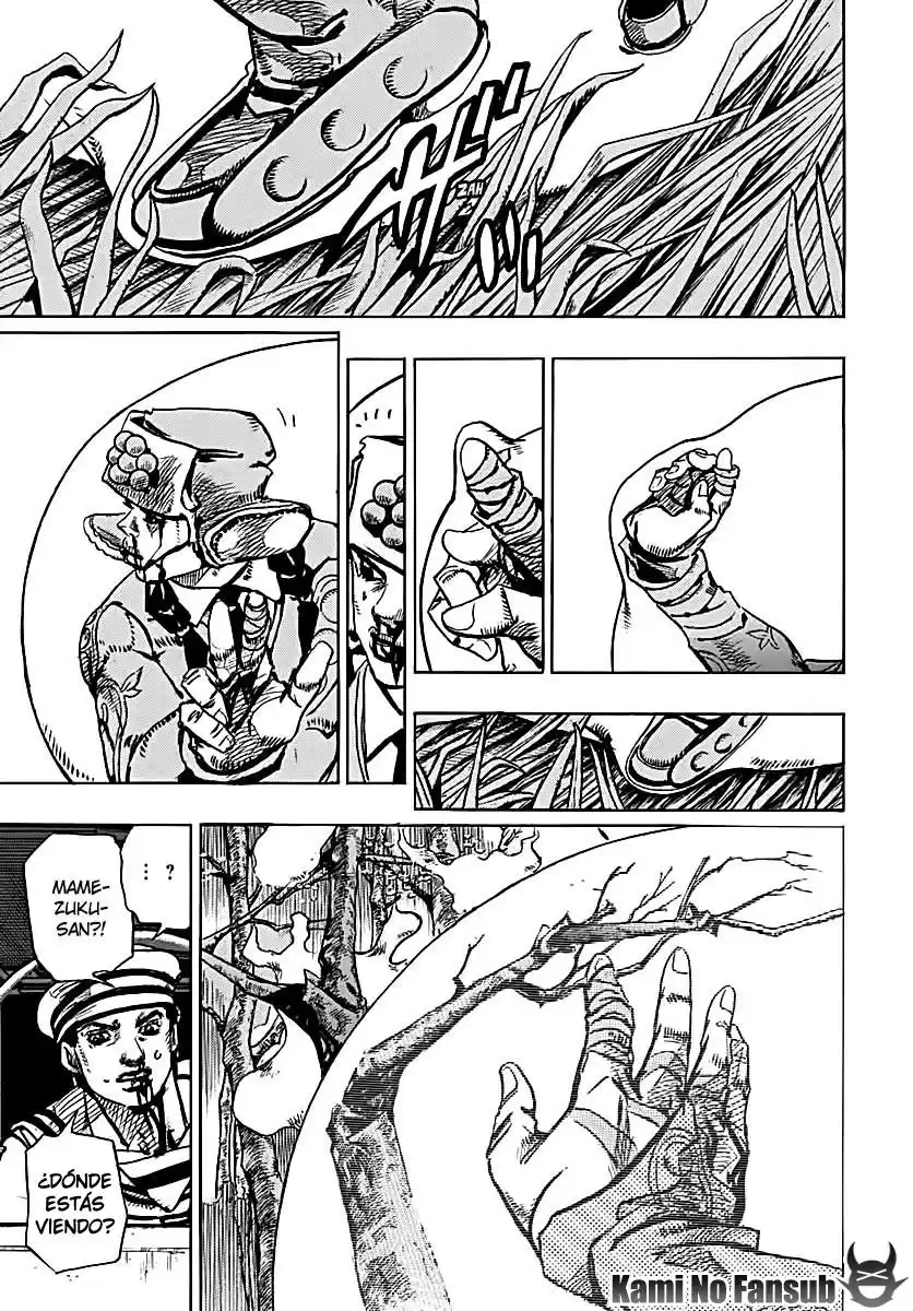 JoJo's Bizarre Adventure Parte 8: JoJolion Capitulo 74: La Presión de Ozone Baby, Parte 2 página 35