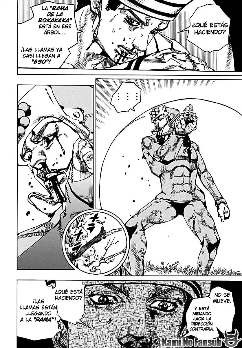 JoJo's Bizarre Adventure Parte 8: JoJolion Capitulo 74: La Presión de Ozone Baby, Parte 2 página 36