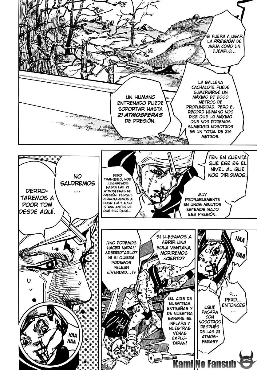 JoJo's Bizarre Adventure Parte 8: JoJolion Capitulo 74: La Presión de Ozone Baby, Parte 2 página 7