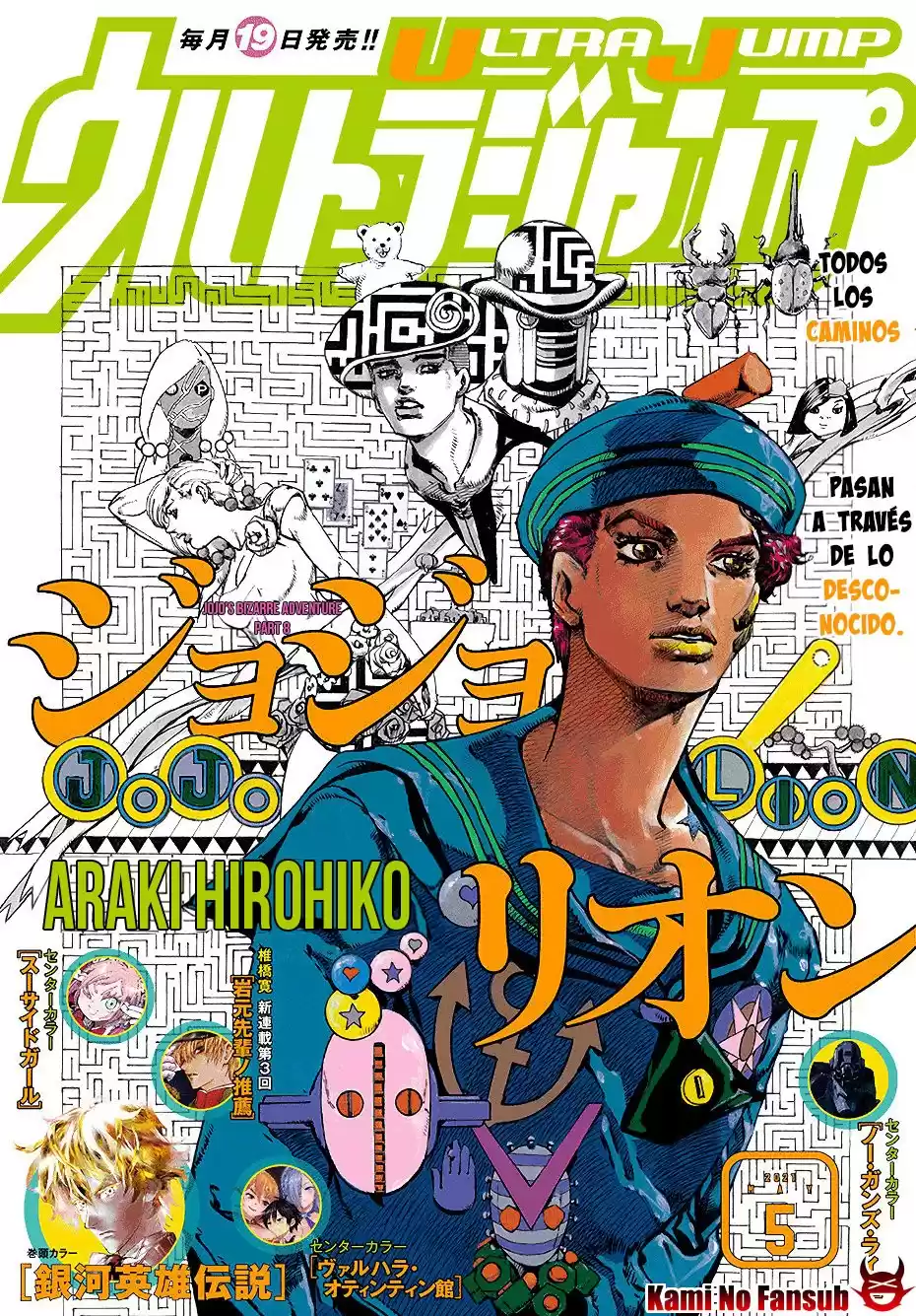 JoJo's Bizarre Adventure Parte 8: JoJolion Capitulo 106: Go Beyond página 2