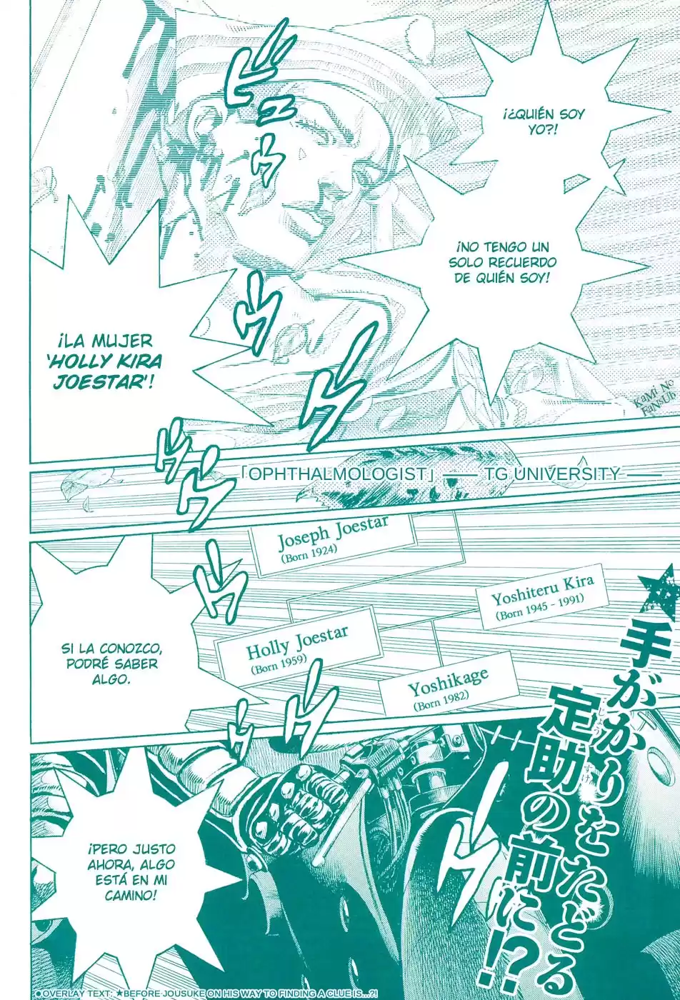 JoJo's Bizarre Adventure Parte 8: JoJolion Capitulo 13: "Paisley Park" y "Born This Way", Parte 2 página 7