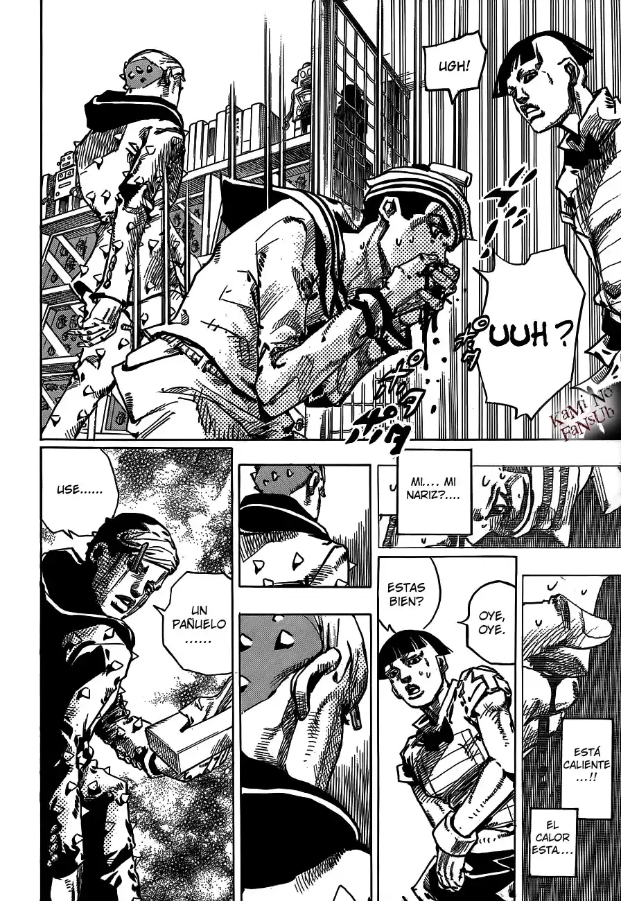 JoJo's Bizarre Adventure Parte 8: JoJolion Capitulo 38: Jobin Higashikata es un Usuario de Stand página 17