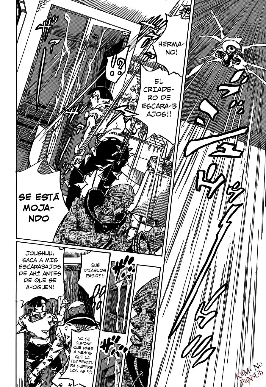 JoJo's Bizarre Adventure Parte 8: JoJolion Capitulo 38: Jobin Higashikata es un Usuario de Stand página 22