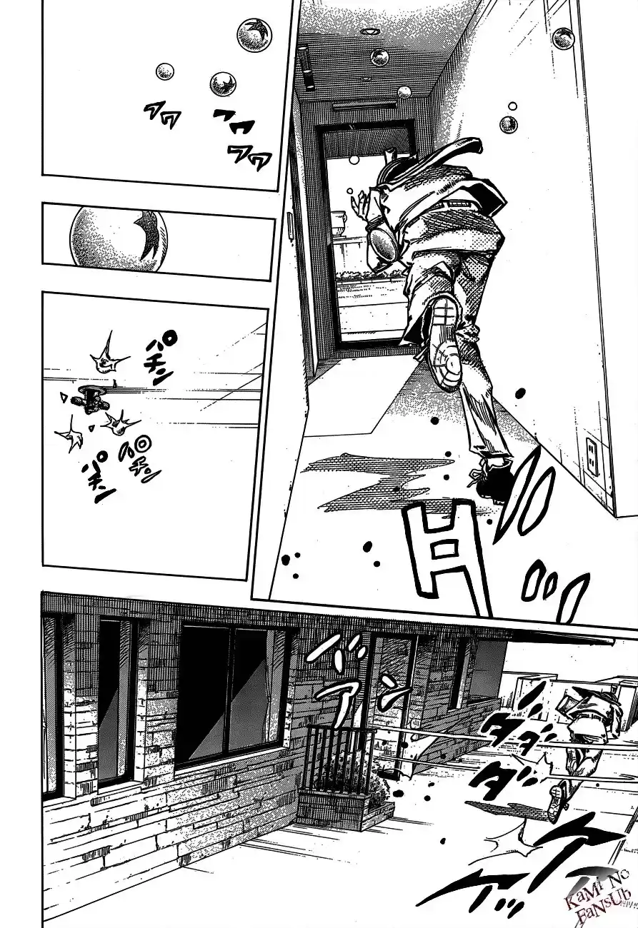 JoJo's Bizarre Adventure Parte 8: JoJolion Capitulo 38: Jobin Higashikata es un Usuario de Stand página 24