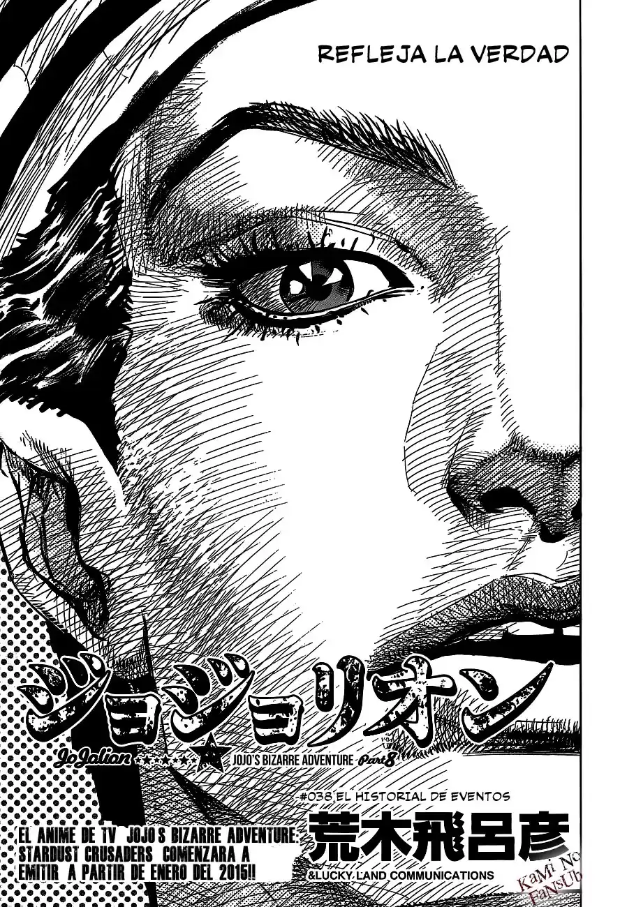 JoJo's Bizarre Adventure Parte 8: JoJolion Capitulo 38: Jobin Higashikata es un Usuario de Stand página 3