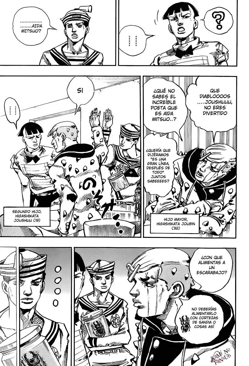 JoJo's Bizarre Adventure Parte 8: JoJolion Capitulo 34: Todos los Días son Vacaciones de Verano, Parte 1 página 12