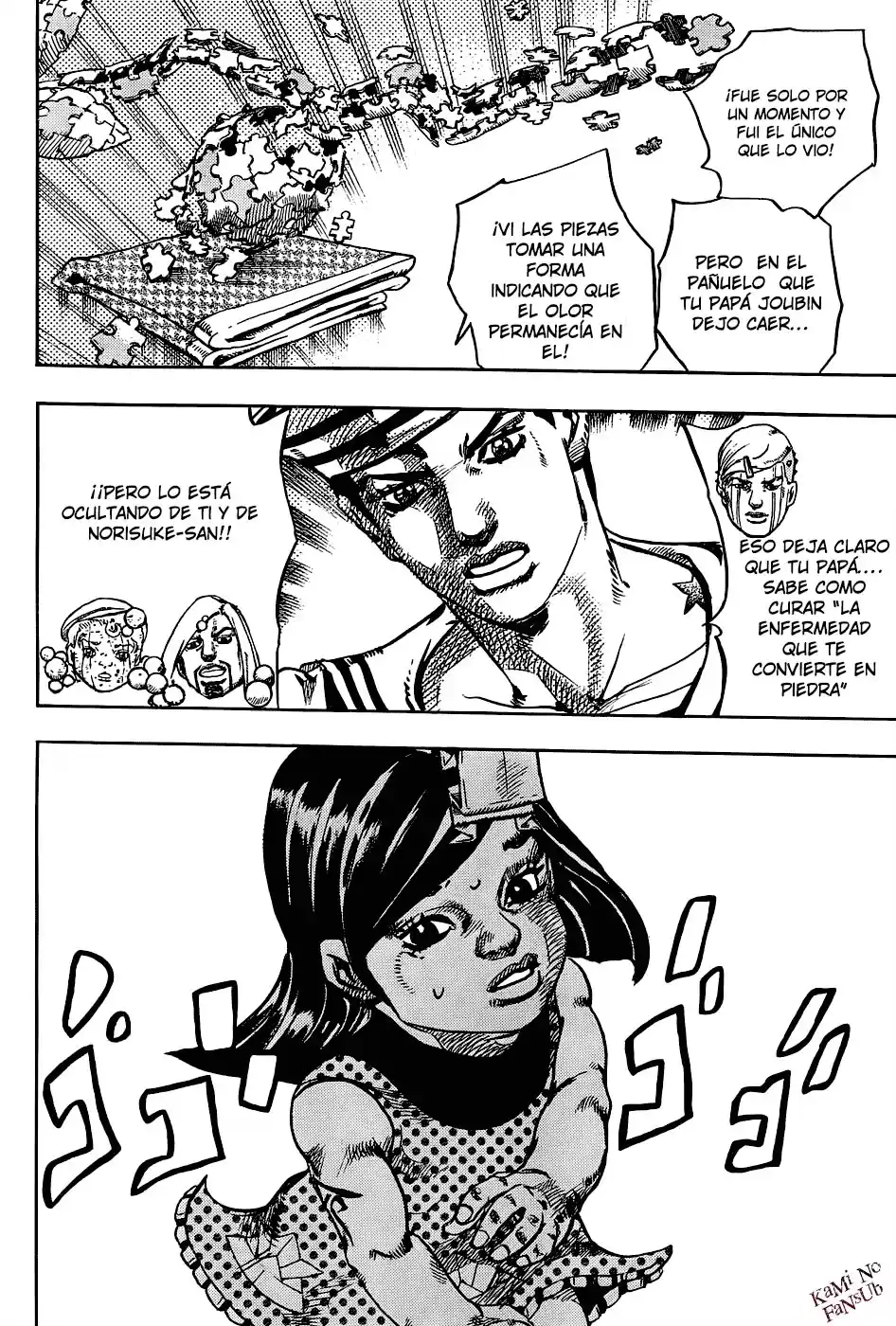 JoJo's Bizarre Adventure Parte 8: JoJolion Capitulo 34: Todos los Días son Vacaciones de Verano, Parte 1 página 17