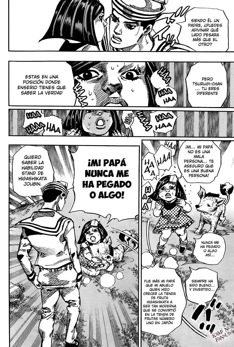 JoJo's Bizarre Adventure Parte 8: JoJolion Capitulo 34: Todos los Días son Vacaciones de Verano, Parte 1 página 19