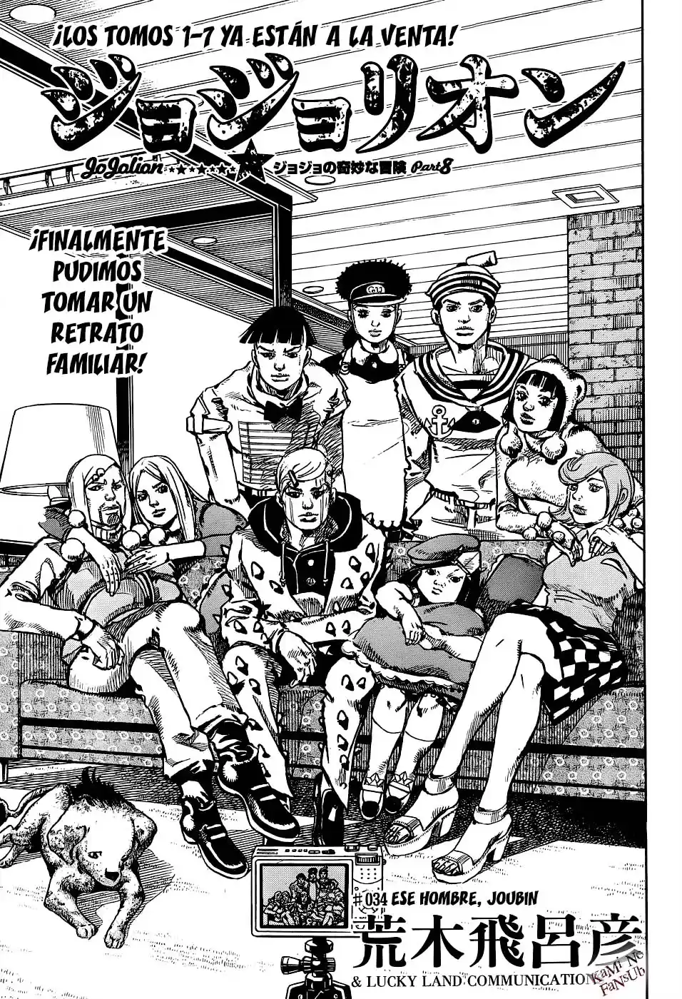 JoJo's Bizarre Adventure Parte 8: JoJolion Capitulo 34: Todos los Días son Vacaciones de Verano, Parte 1 página 2