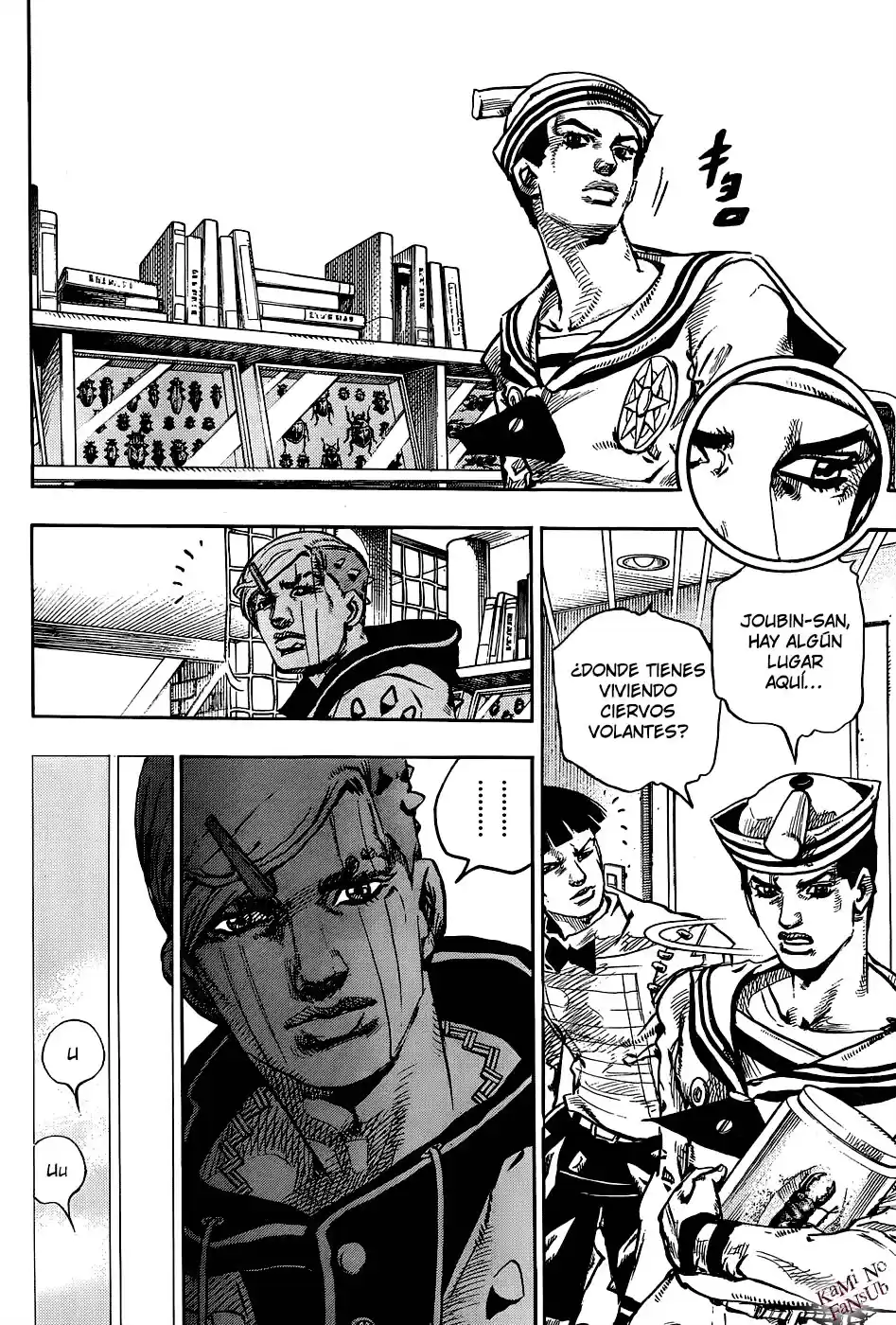 JoJo's Bizarre Adventure Parte 8: JoJolion Capitulo 34: Todos los Días son Vacaciones de Verano, Parte 1 página 21