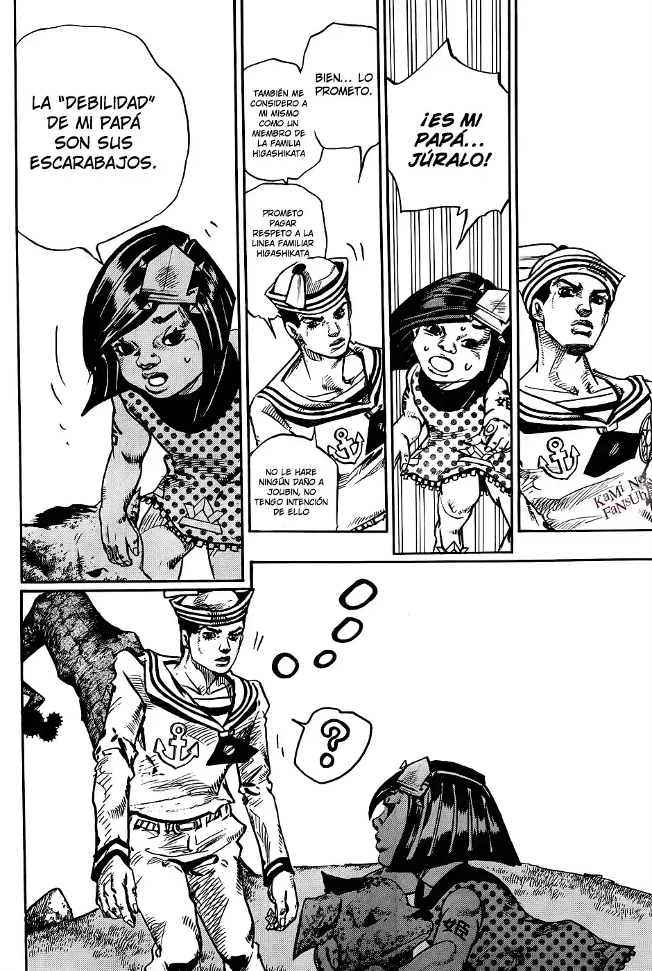 JoJo's Bizarre Adventure Parte 8: JoJolion Capitulo 34: Todos los Días son Vacaciones de Verano, Parte 1 página 23