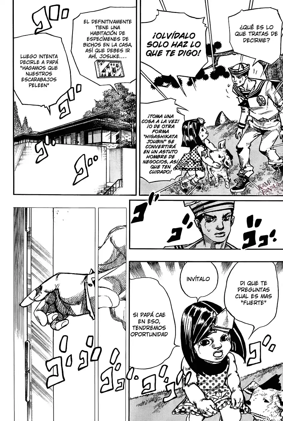 JoJo's Bizarre Adventure Parte 8: JoJolion Capitulo 34: Todos los Días son Vacaciones de Verano, Parte 1 página 25