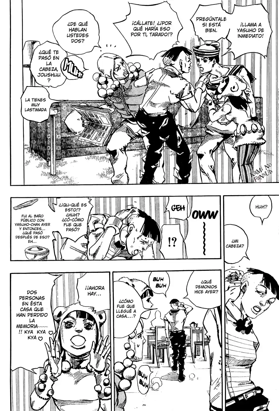 JoJo's Bizarre Adventure Parte 8: JoJolion Capitulo 27: Norisuke Higashikata, Tsurugi Higashikata y Yotsuyu Yagiyama, Parte 1 página 10