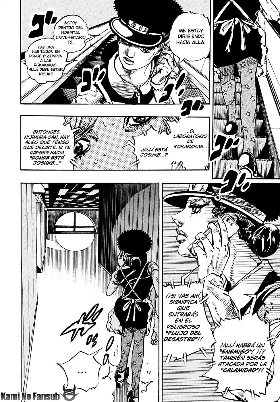 JoJo's Bizarre Adventure Parte 8: JoJolion Capitulo 103: The Wonder of You, Parte 20 página 14