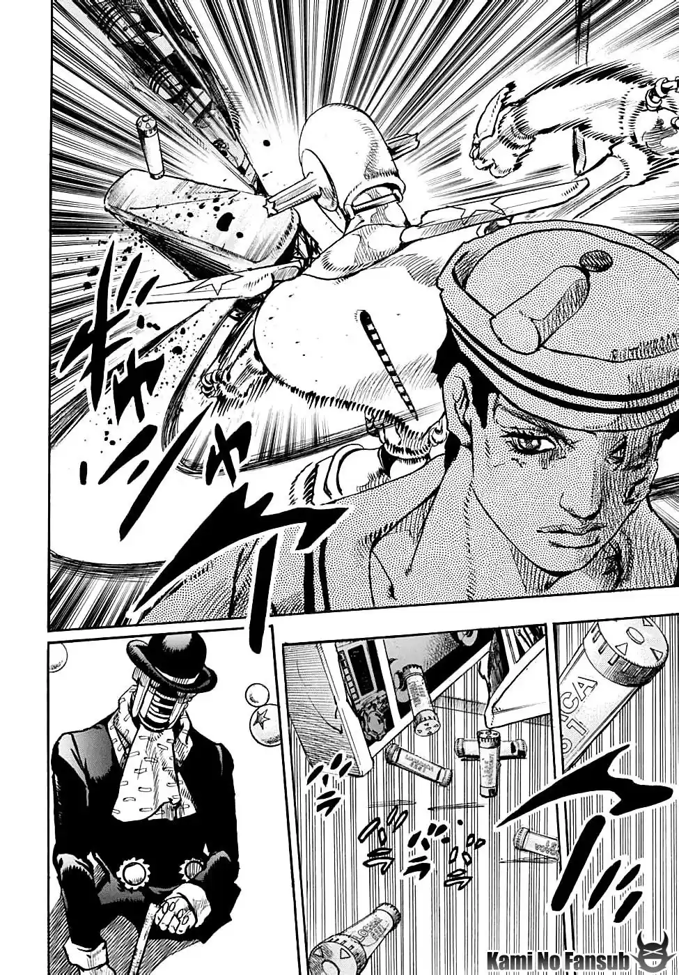 JoJo's Bizarre Adventure Parte 8: JoJolion Capitulo 103: The Wonder of You, Parte 20 página 18