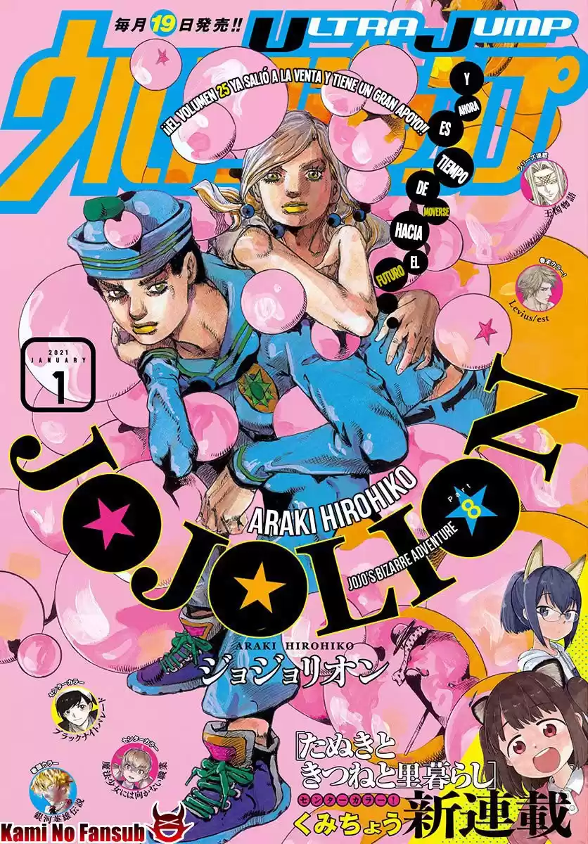 JoJo's Bizarre Adventure Parte 8: JoJolion Capitulo 103: The Wonder of You, Parte 20 página 3